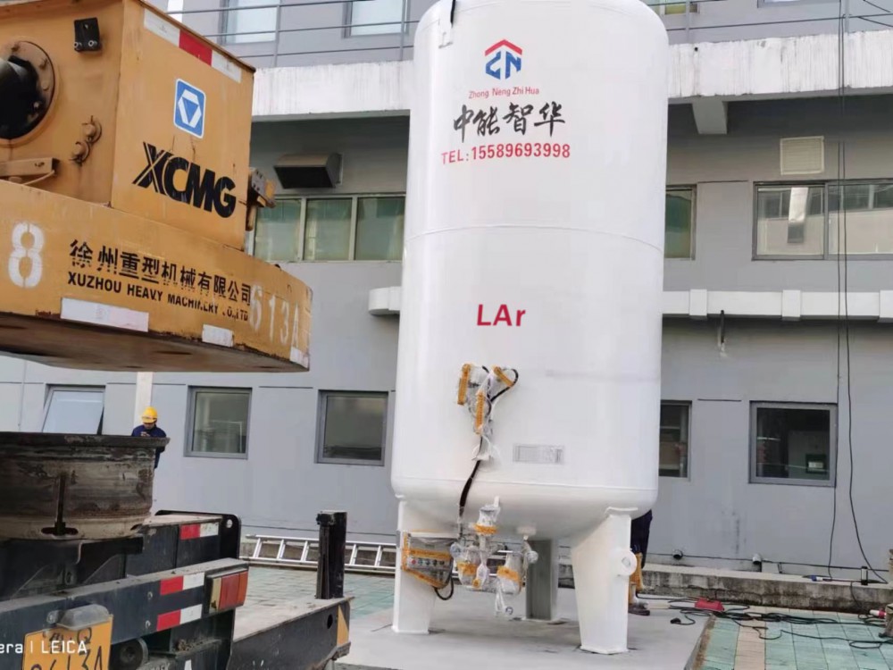 液氬氣化站